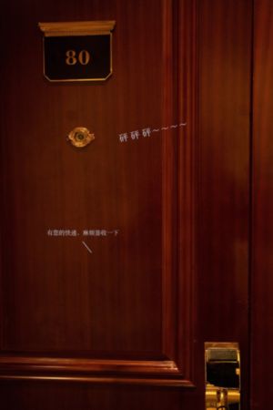 电影花魁_高清手机在线观看