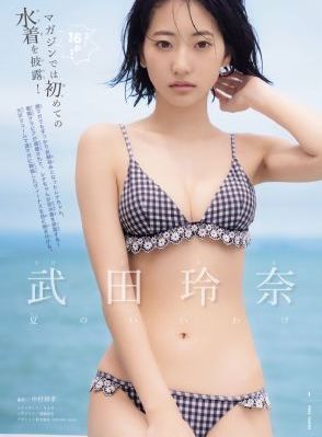 年轻漂亮的妈妈5_剧情片完整在线观看